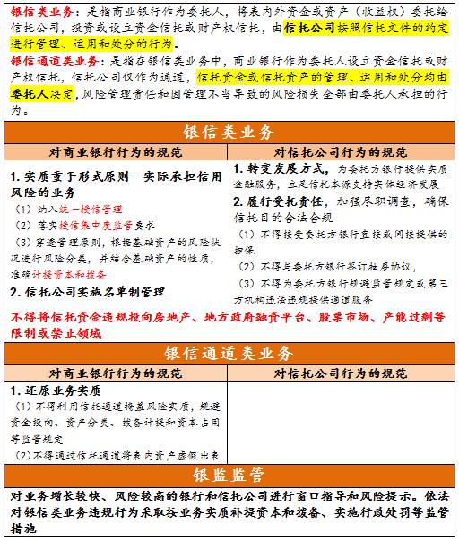 2024澳门今晚开奖号码香港记录,涵盖了广泛的解释落实方法_Z48.60