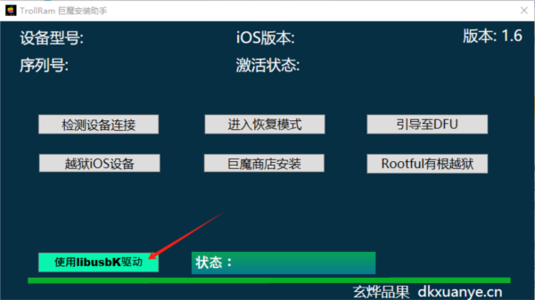 香港资料大全正版资料2024年免费,数据导向设计解析_10DM37.685