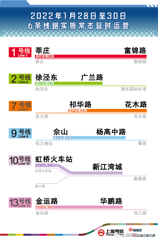 新澳2024今晚开奖资料四不像,完善的执行机制解析_策略版16.570