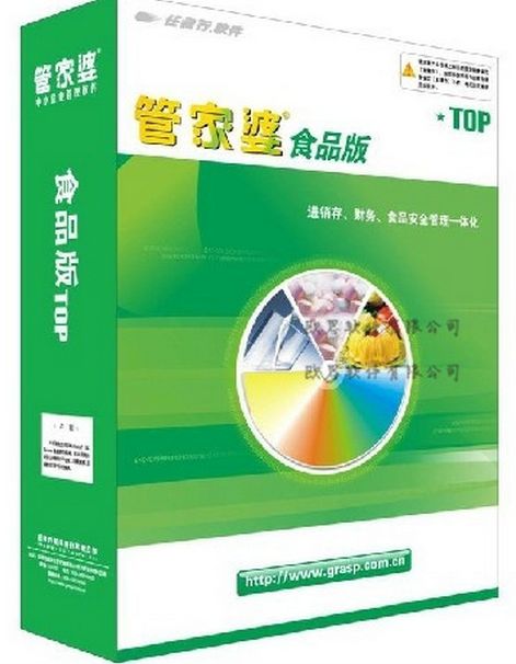 管家婆一码一肖最准资料,安全设计策略解析_特供版15.139