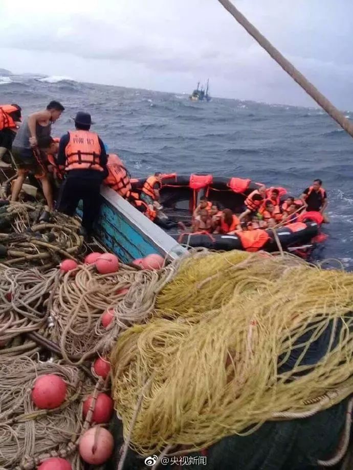 马海域遇难中国游客包内有3块砖