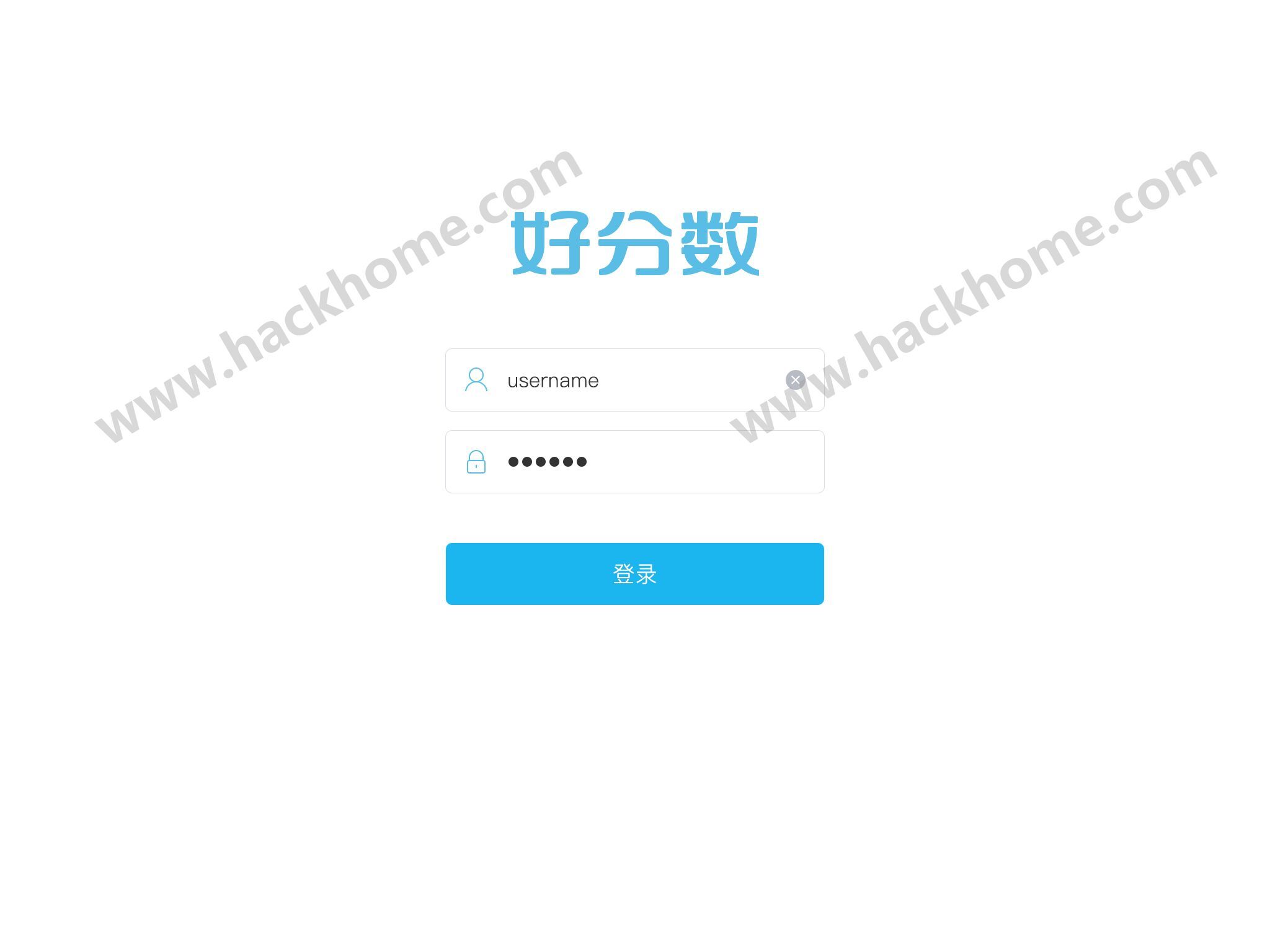 好分数阅卷app，教师阅卷的新伙伴