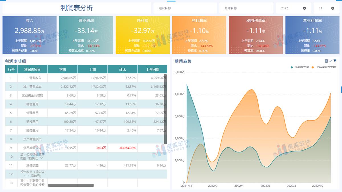 2024新澳门正版挂牌论坛,定制化执行方案分析_9DM86.744