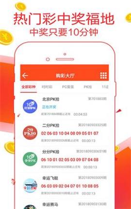 7777888888管家婆精准一肖中管家,灵活实施计划_nShop69.107