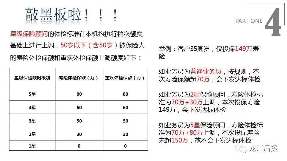 新澳精准资料免费提供网站有哪些,前沿研究解释定义_战斗版46.928