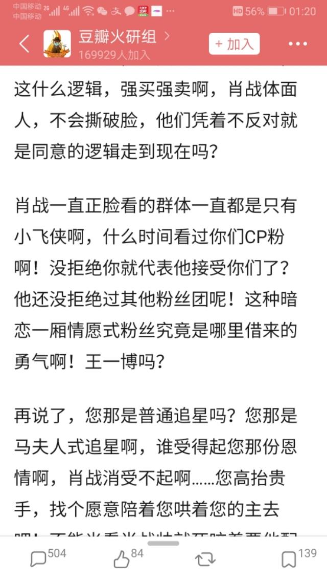 CPF的含义与解析