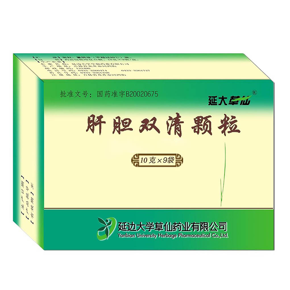 柴胡舒肝颗粒的十大功效，现代医学中的广泛应用价值探究