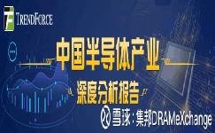 国光科技股吧，探索前沿科技，携手共创未来辉煌