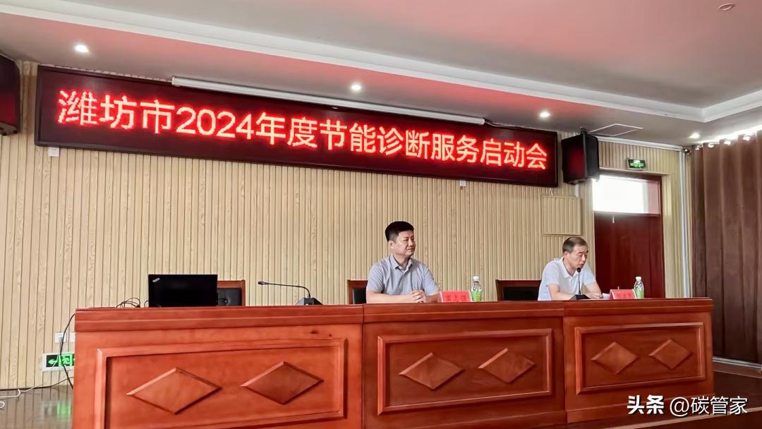 管家一码肖最最新2024,最新解答解析说明_探索版26.294