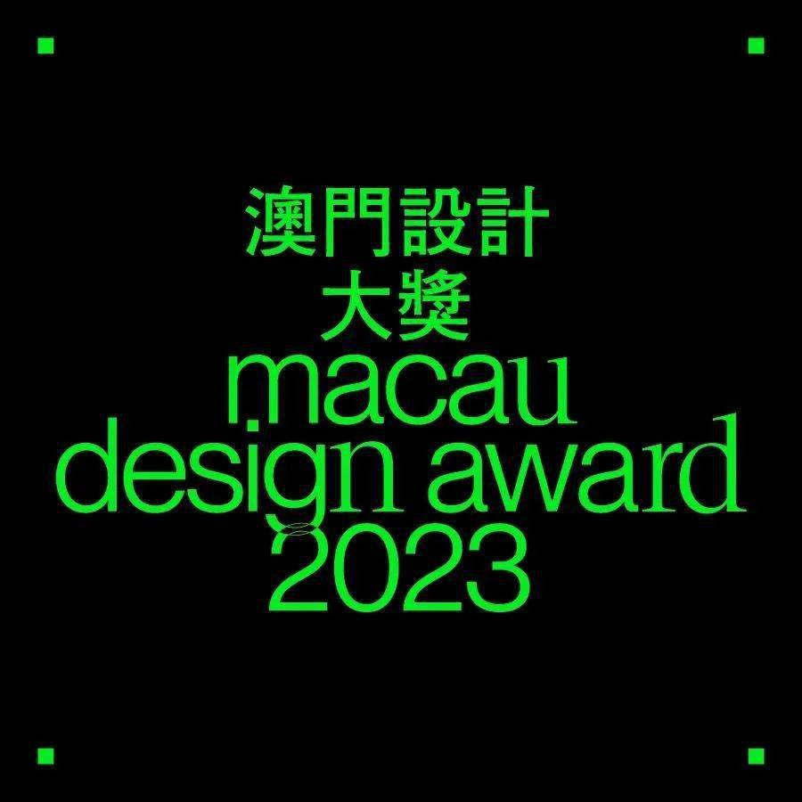 澳门王中王100的资料2023,实地设计评估数据_Max16.212