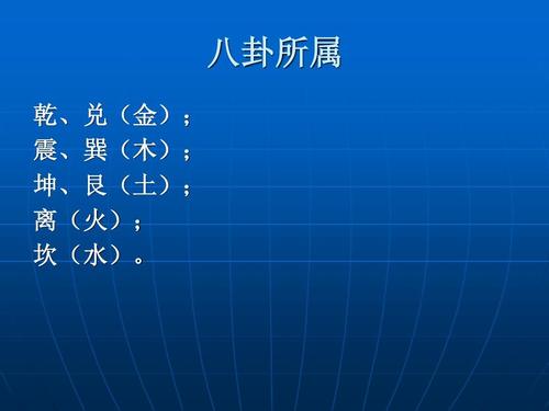 艮的正确读音及其含义深度解析