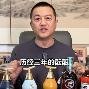 李亚鹏进军白酒行业引热议