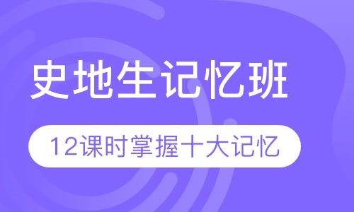 探寻汉字之美，晟字的正确读音解析