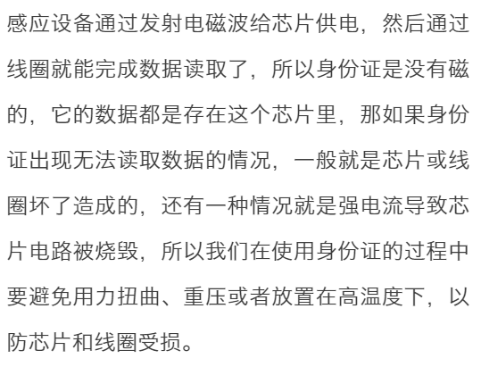 探究之后的意义，时间与行动间的微妙联系