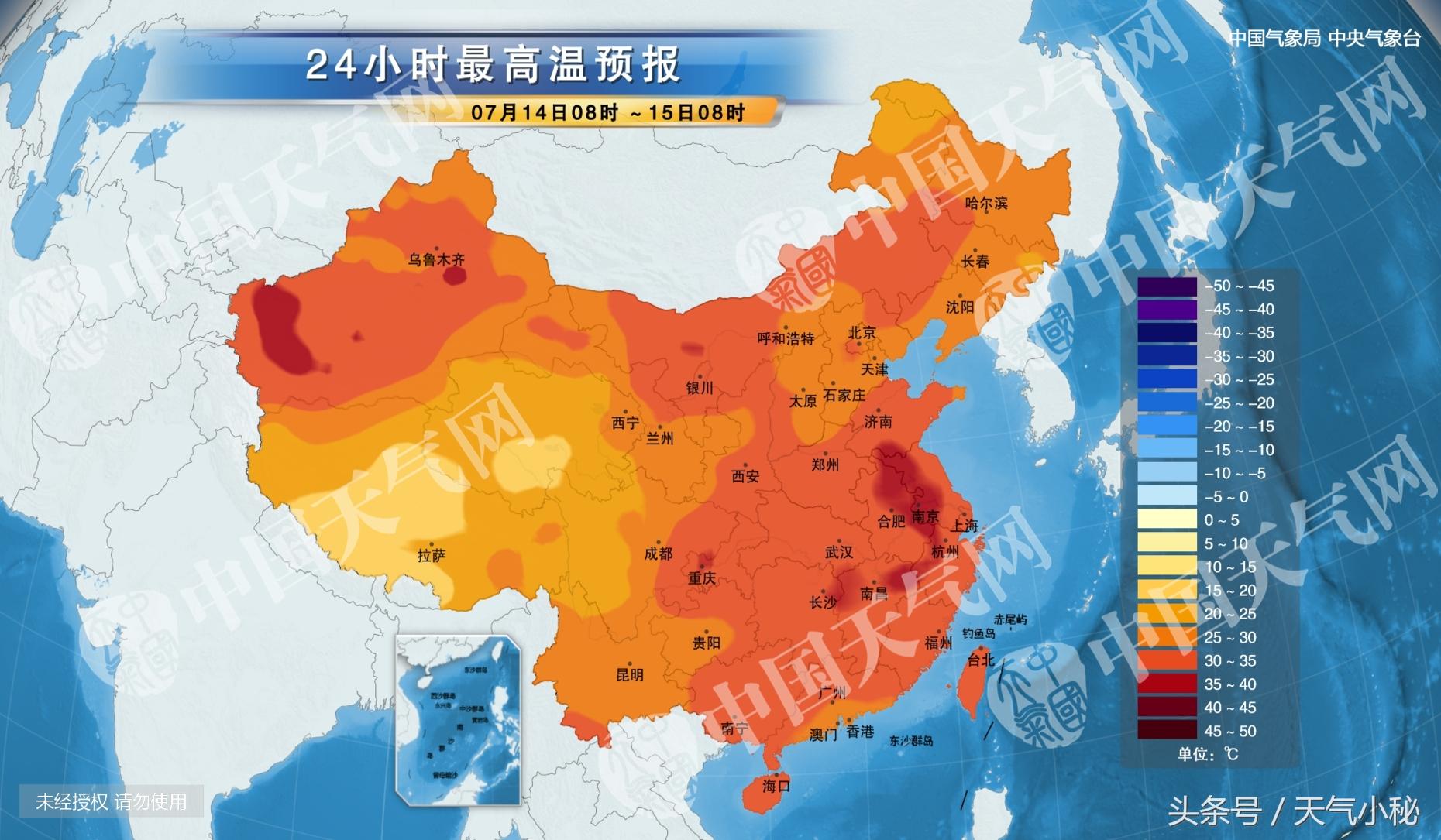 衡阳未来15天天气预报，深度解析天气趋势及其影响