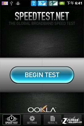 Speedtest，网络速度衡量的利器