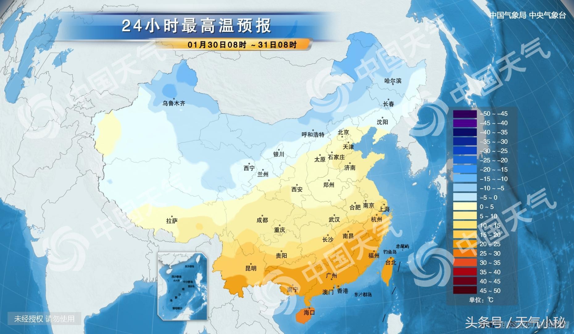 宁波未来7天天气预报