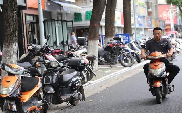 一线城市限制电动自行车