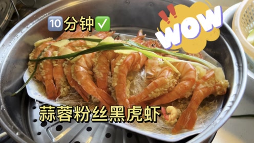 食品安全再引关注，海底捞虾滑现蛆虫？