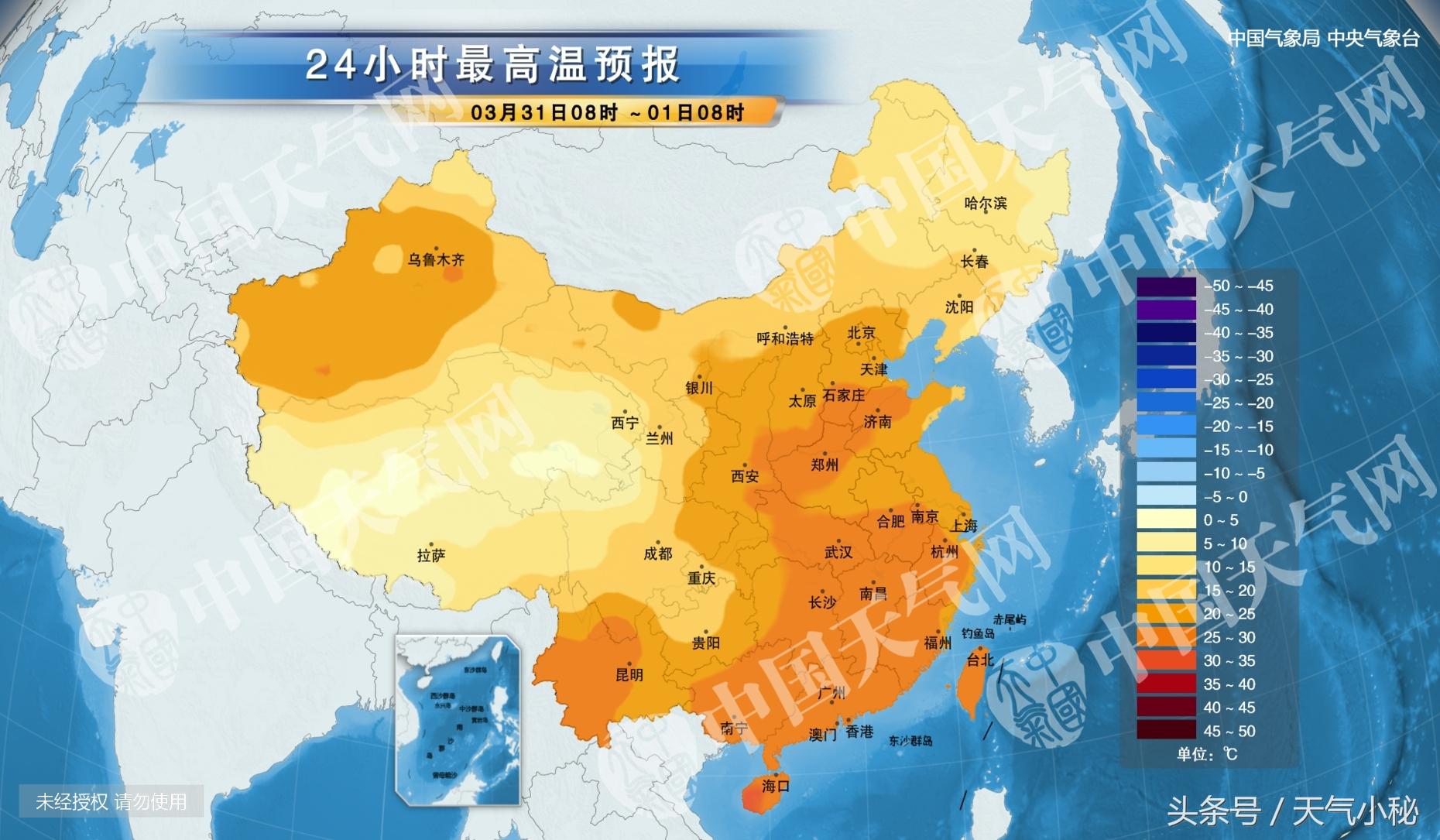 深圳未来一个月天气预报及天气分析预测