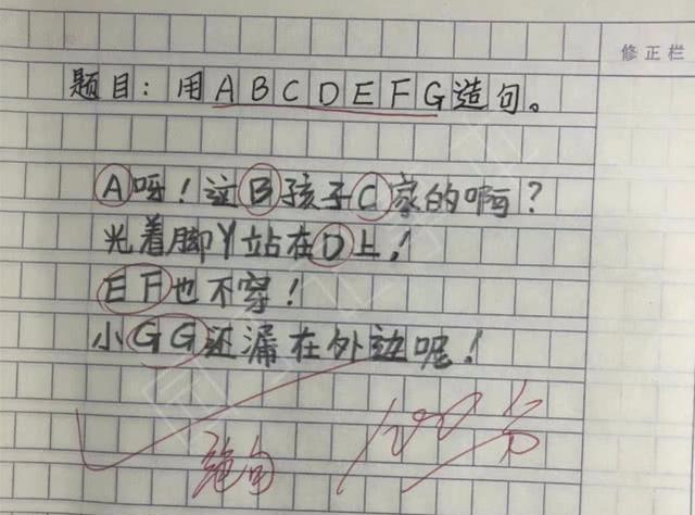 多音字造句的魅力，探索吁字在不同语境下的巧妙运用