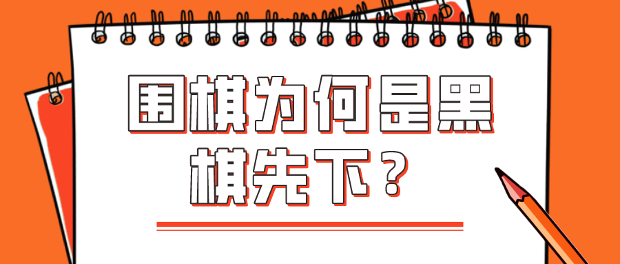 如何应对2025年的4个月无假期挑战？