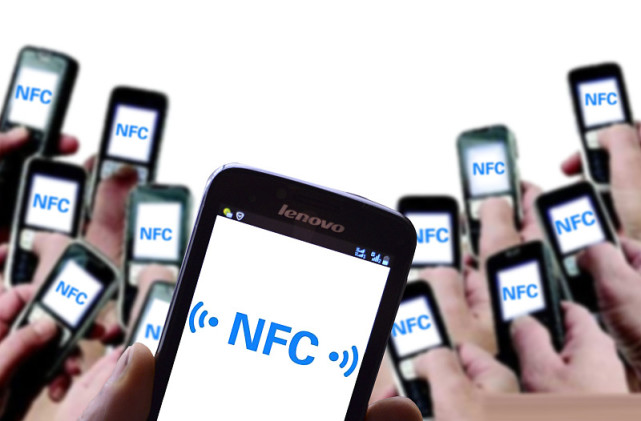 NFC全称解析，无线通信技术的前沿应用探究