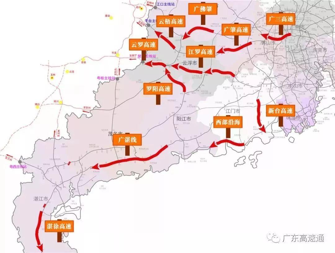 肇庆天气预报，洞悉天气变化，多彩生活从此开始