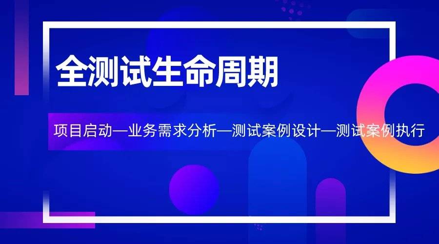 中电金信招聘官网2024，科技人才的未来之旅