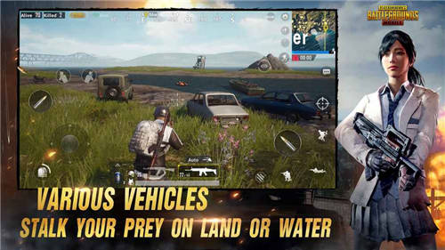 PUBG死神直装下载，游戏玩家的首选福音