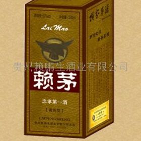 赖茅酒价格分类详解