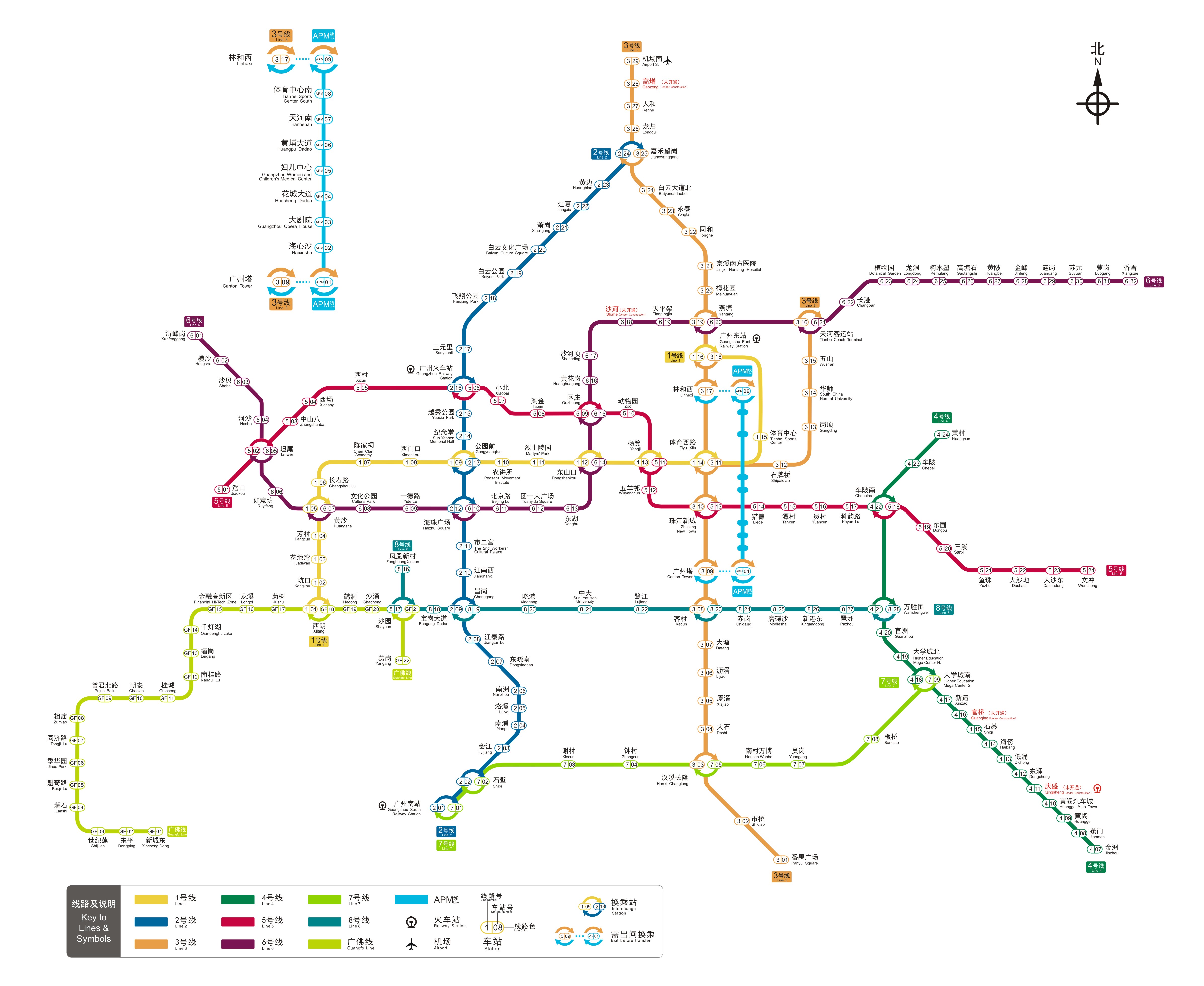 广州地铁未来蓝图，2024年线路图揭示的城市交通脉络