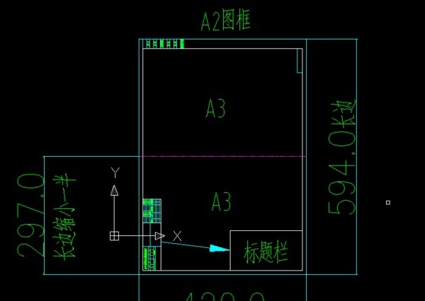 揭秘A2纸尺寸，纸张规格与实际应用详解