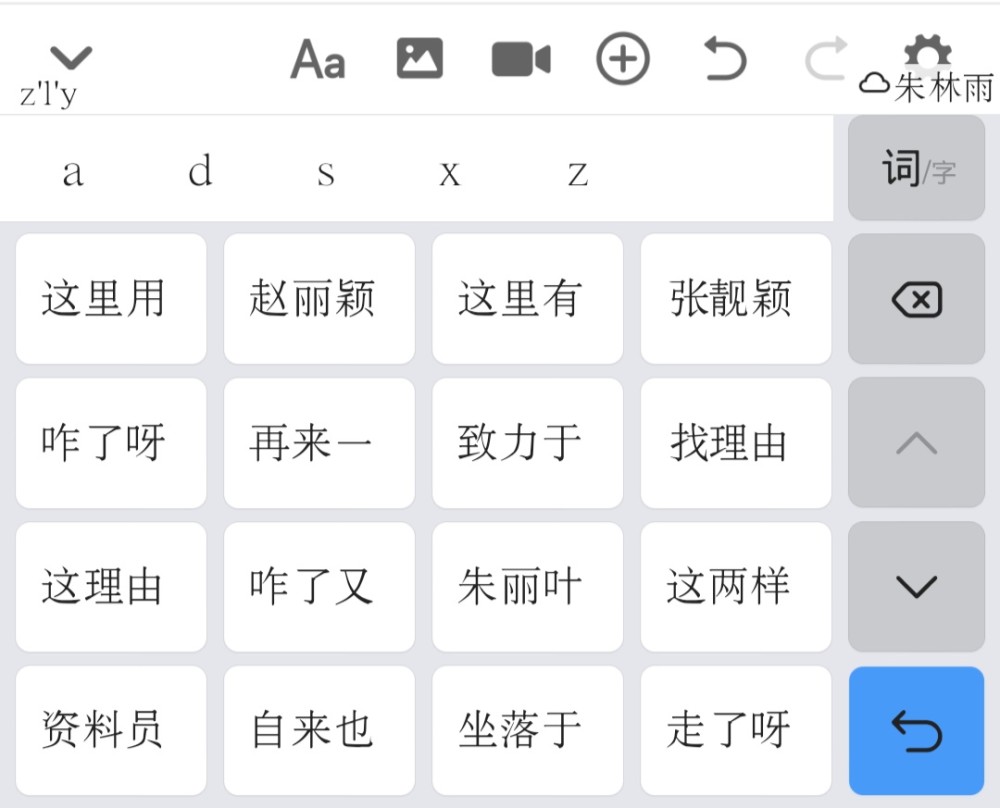 探究加币简写字母，历史、现状与实际应用