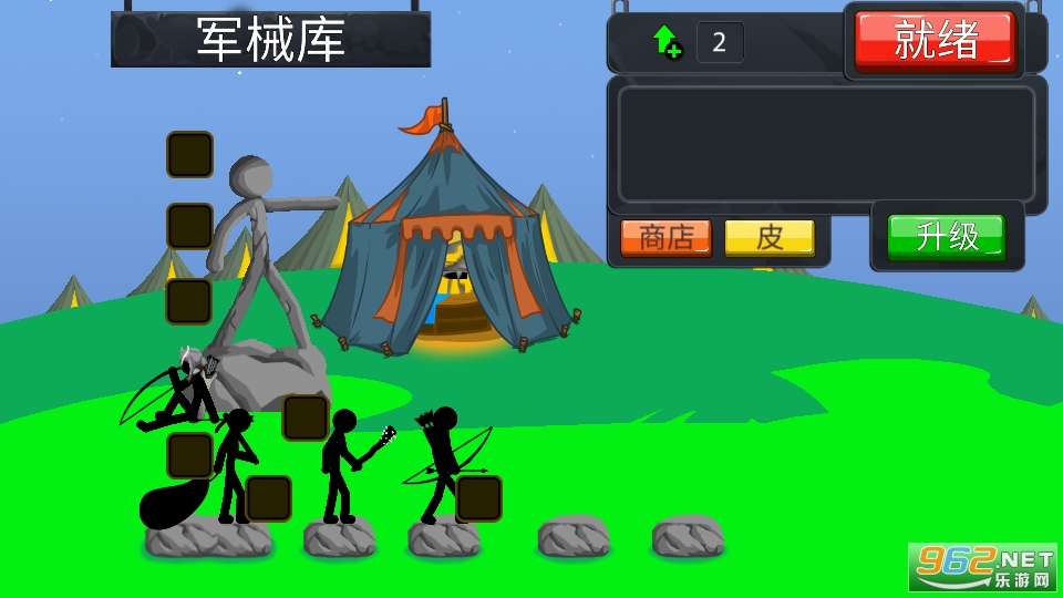 火柴人战争，无限钻石免登录畅玩版