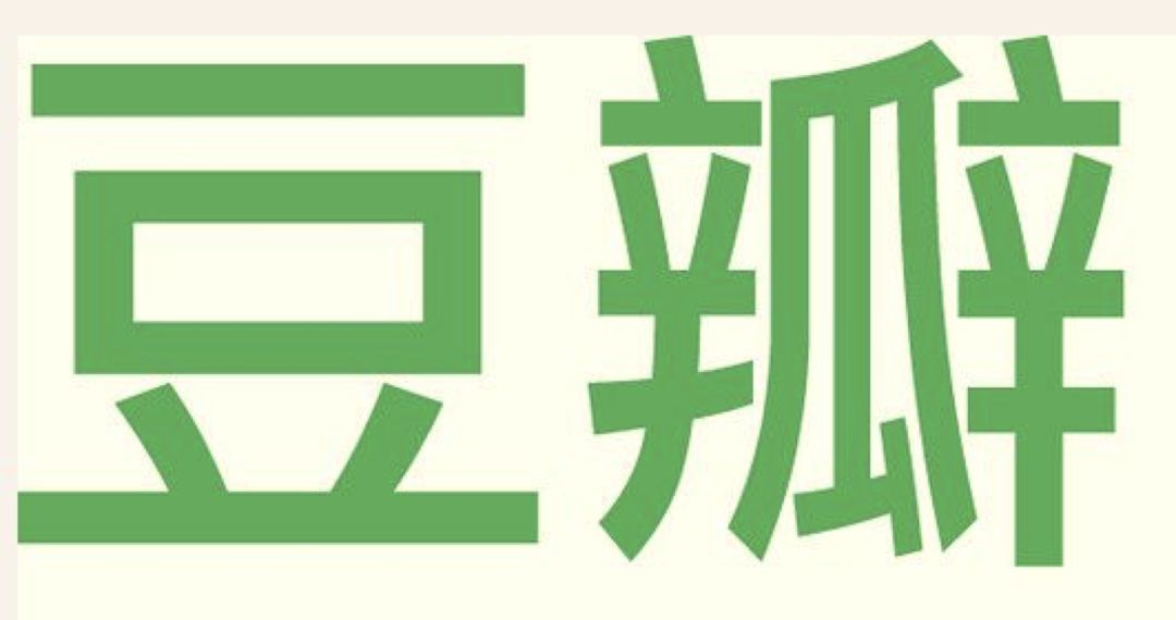 创意灵感 第24页