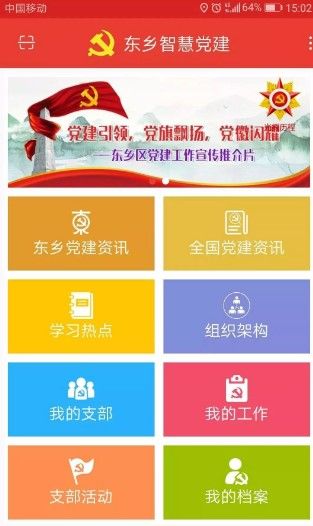 语文报杯官网登录入口，探索语文奥秘，发掘写作潜力之旅