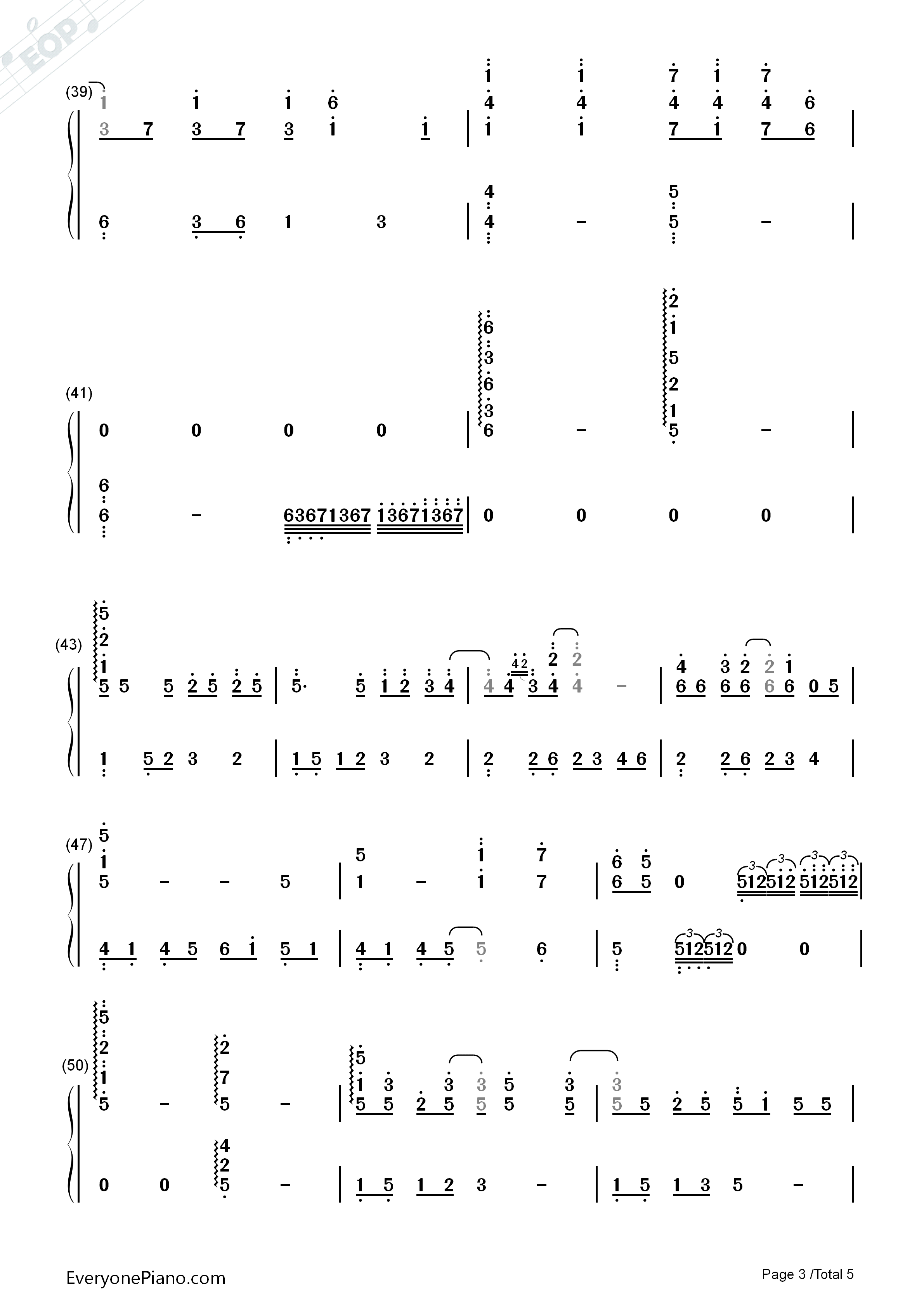 2024年12月30日 第8页