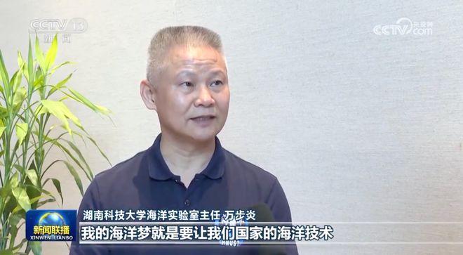 高校教师郝板栗，中文教育者的坚守与担当之路