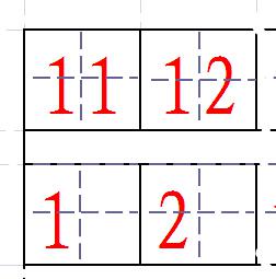 数字田字格图片探秘，从0到10的神秘之旅