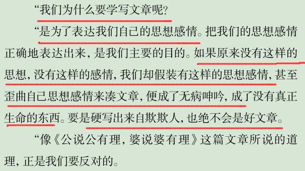 拓结尾的组词与语言魅力探索