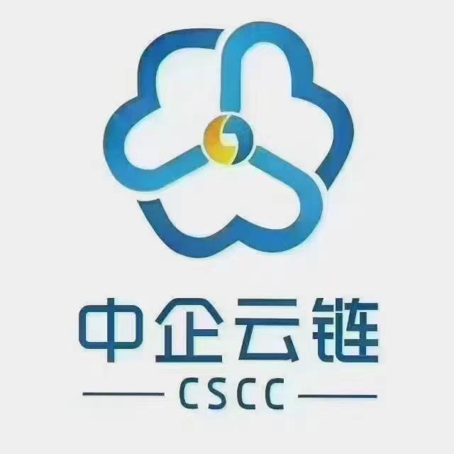 中企云链承兑汇票，重塑企业支付与融资新模式