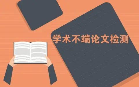 揭秘汉字奥秘，双水字如何发音？