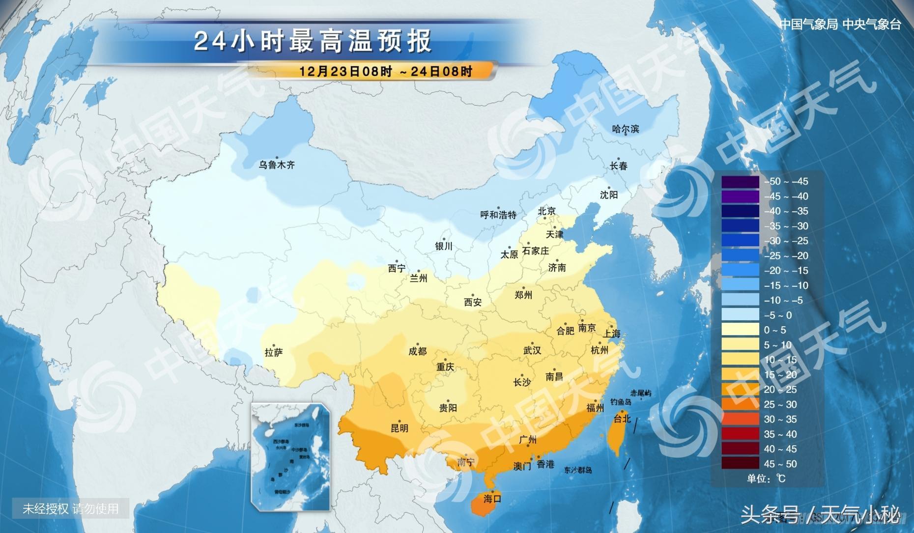 温州未来30天天气预报详细分析