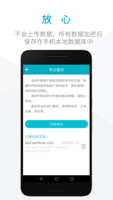 本子app涉黄问题深度探讨