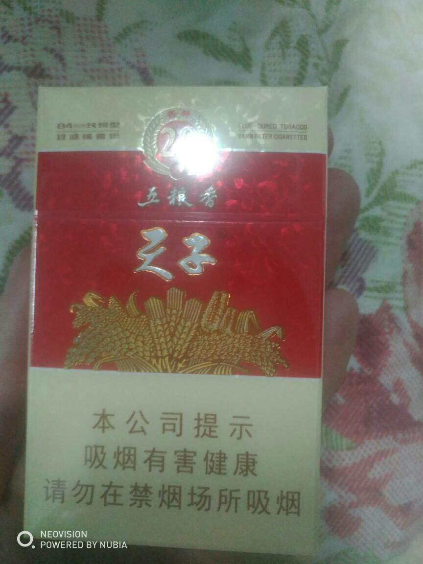 admin 第40页