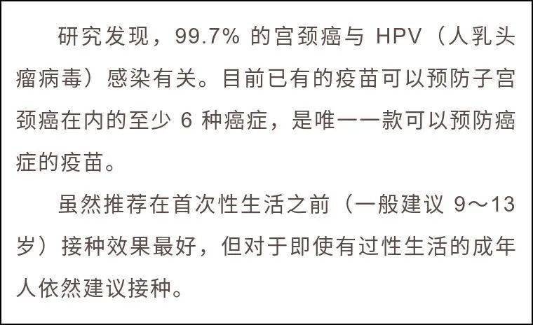 月月大爷引领排毒之旅，健康生活的宝典之道