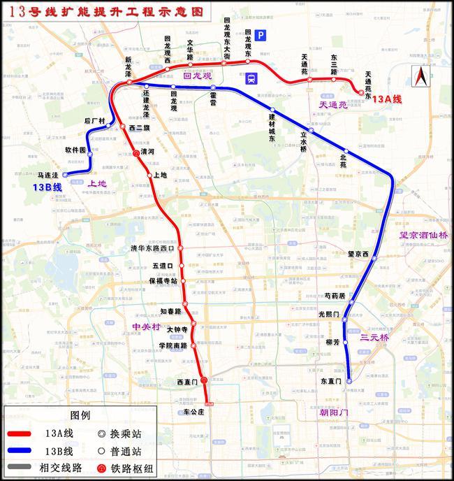 2025年1月8日 第14页