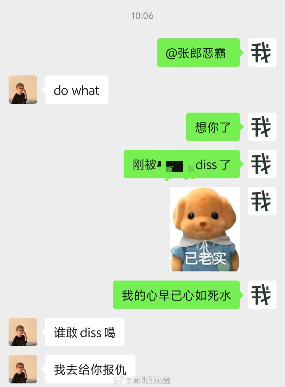 02196110不接没事吧？深入探讨解析