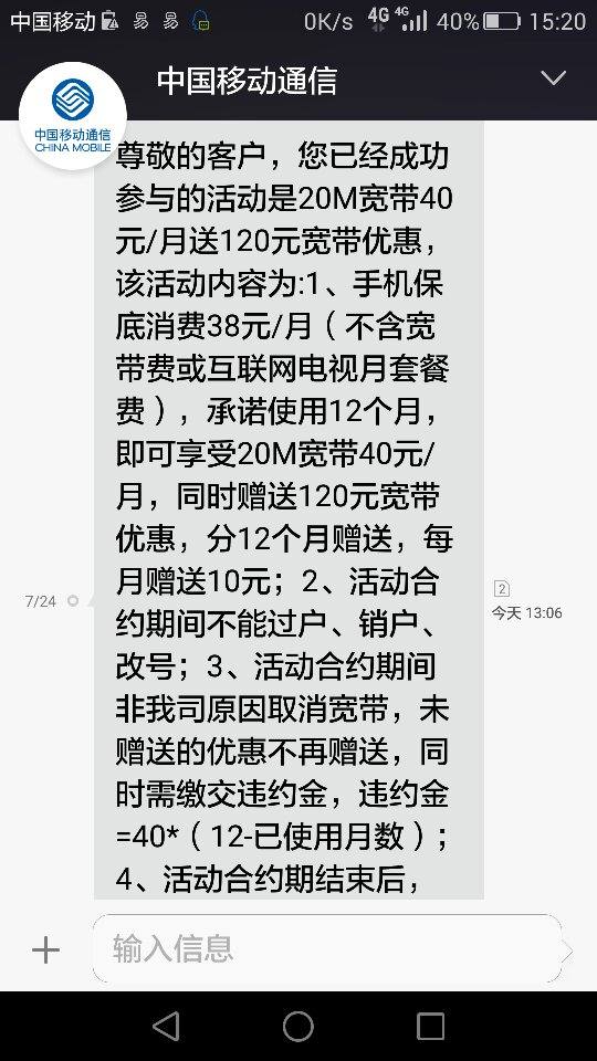 揭秘Mry背后的神秘月份，探寻符号与时间之谜